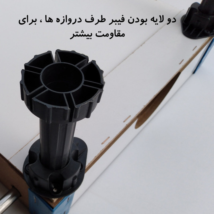 فوتبال دستی آی بال مدل i108PL (ارسال رایگان)