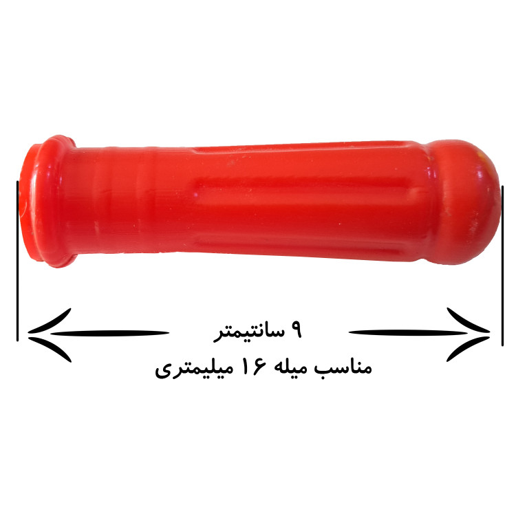 دسته فوتبال دستی 2 عددی 16 میل