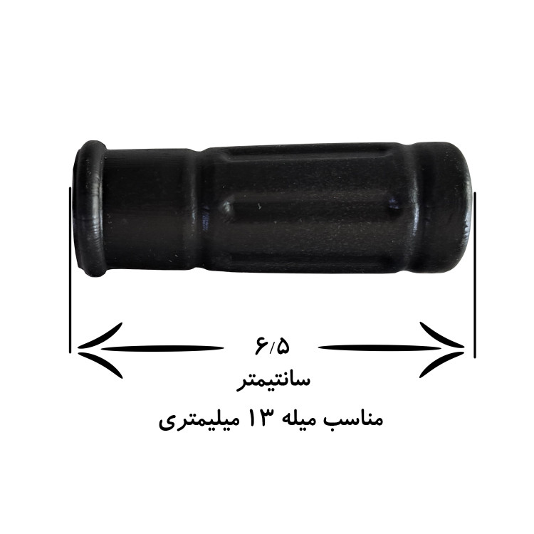 دسته فوتبال دستی 2 عددی 13 میل